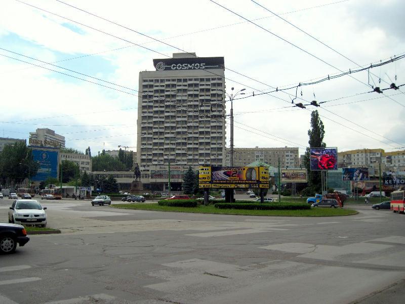 Cosmos Hotel Chisinau Exterior photo
